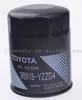 Engine oil filter parts 90915-YZZD4