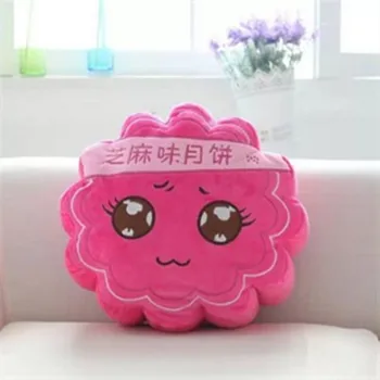 mooncake soft toy