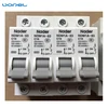 NDM1A-63 C16 C32 C63 Nader air switch