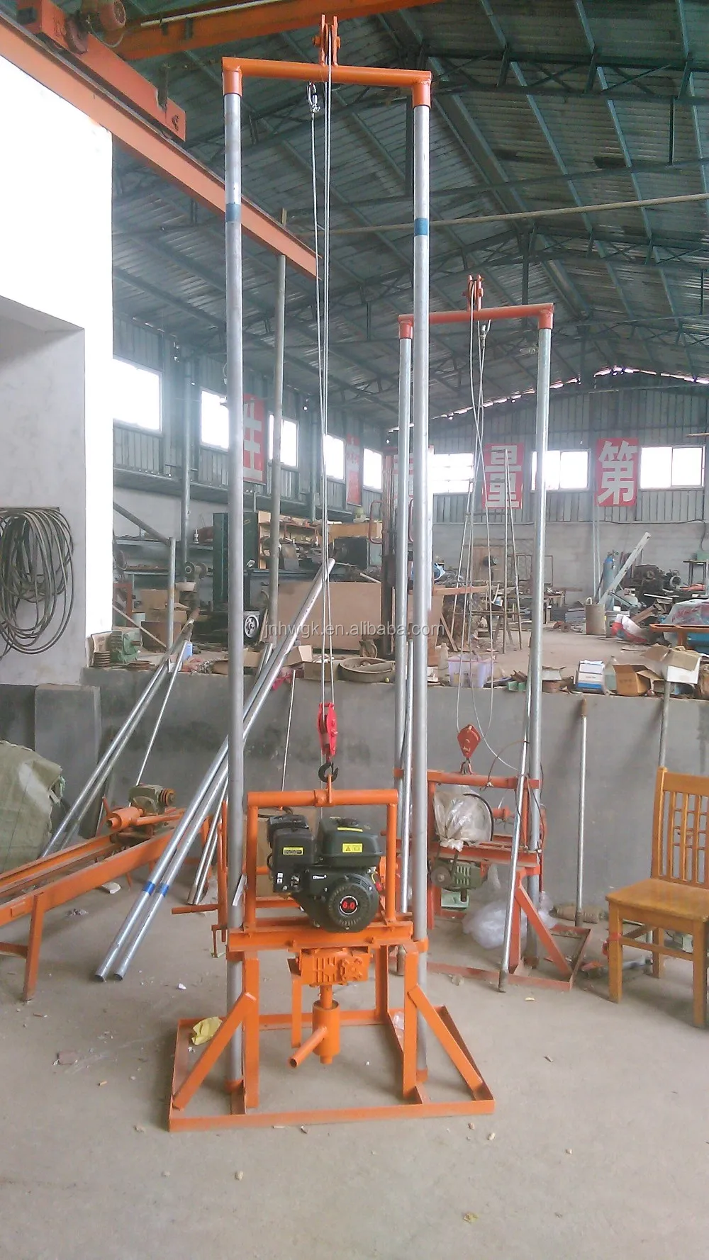 Portable Hydraulic Water Well Rotary Drilling Rig /borehole Water Well Drilling Machine Buy