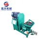 Charcoal briquette machine for peanut shell with low price