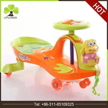 soft toy car for baby