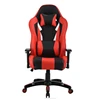 OEM ODM 2019 Video Game Internet Cafes Chair Rocker