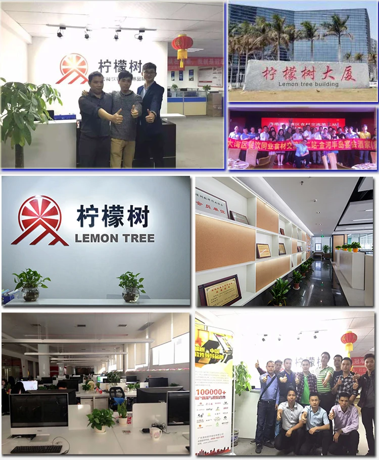 company information.jpg