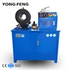 YONG FENG hot sale hydraulic hose crimping machine/ rubber pipe making machine/hose pressing machine