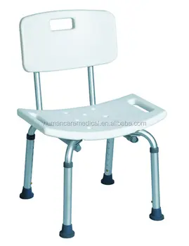 China Suppiler Rubbermaid Shower Chair View Rubbermaid Shower