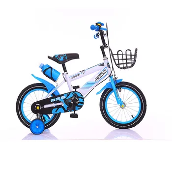 hero 14 inch bicycle