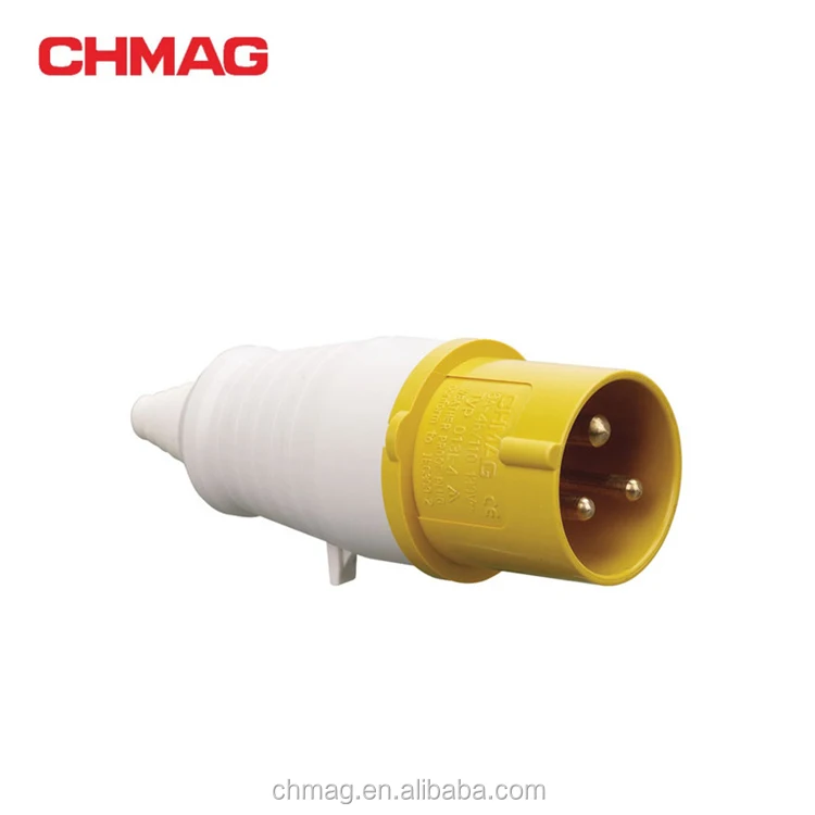 MASTERPLUG **NEW** 5m METRE EXTENSION LEAD CABLE 2 SOCKET WAY GANG HOMEBASE