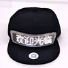 New Design USB Rechargeable App Control Scrolling Message LED Display Hat, Led Message Cap, Led Message Hat