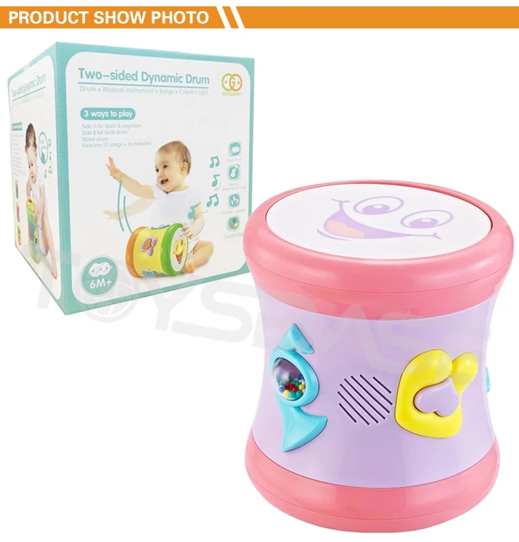 Music Drum MJV283918.jpg