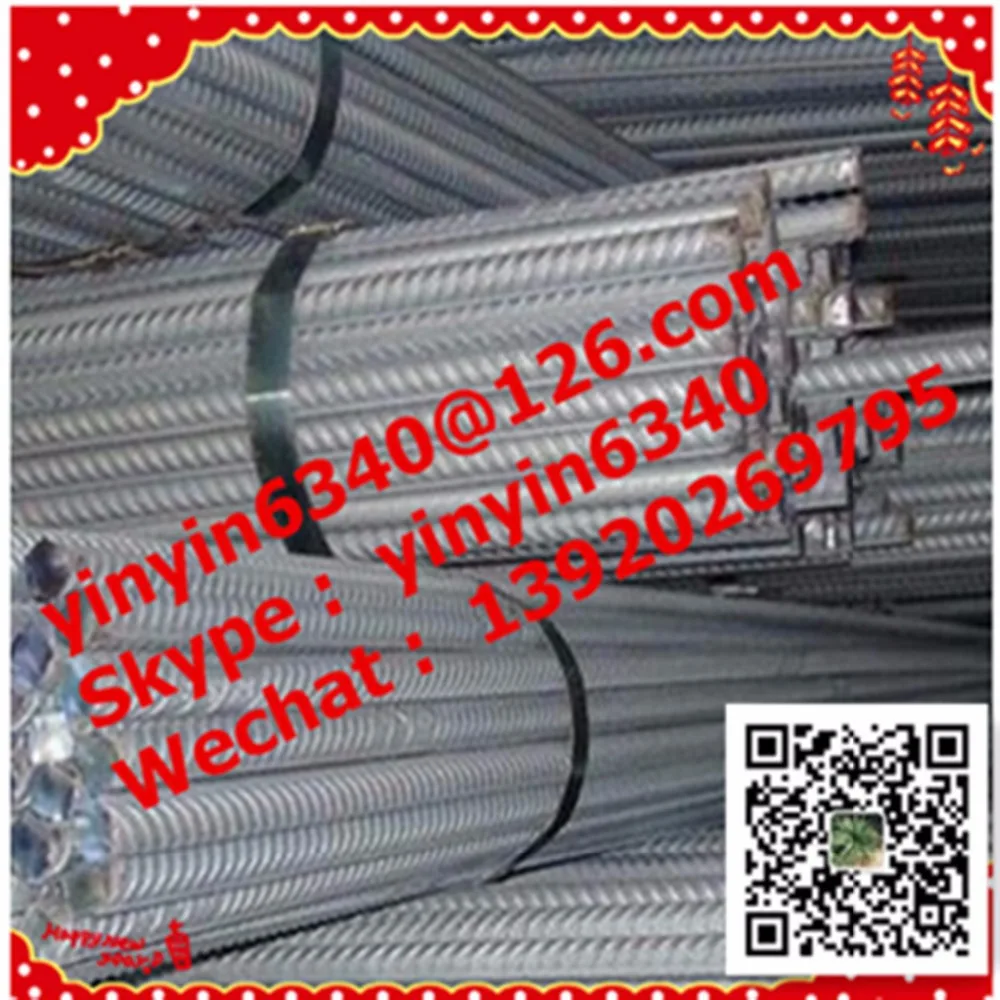 Prices Of Steel Reinforcing Bars In The Philippines 8mm,10mm,12mm,16mm