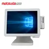 15 inch Windows Flat Dual Display Capacitive Touch Screen POS Terminal