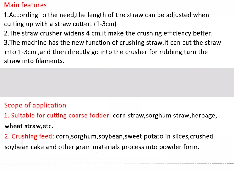 chaff cutter machine (6).jpg