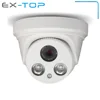 2.0MP Array Leds Night Vision 1080P Analog AHD CCTV Dome Camera