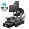 DH-G200 business suppliers buy computer parts in reflow ps3