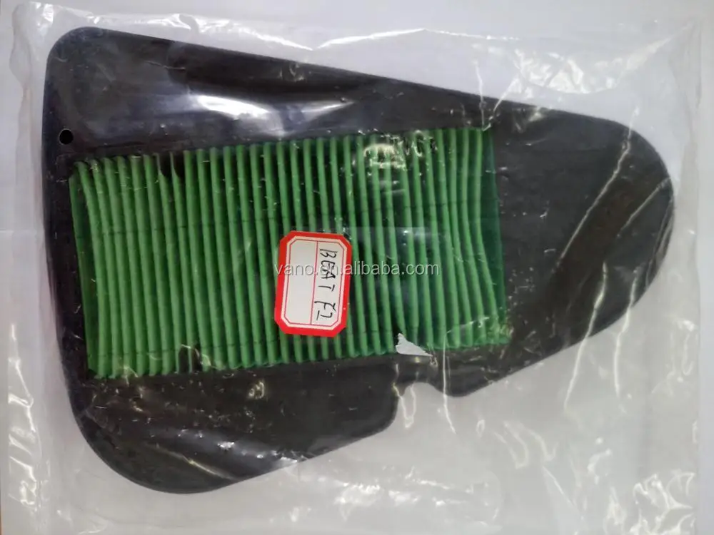 Motorcycle air intakes BEAT FI air filter