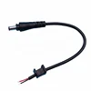 DC 5521 Connector Male to SR DC Jack 5.5*2.1mm with Power Extension Cable