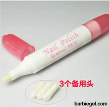 5Pcs Mixed Color Nail Art Polish Corrector Pen Remove Mistakes 3 Tips