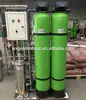 220V amazing technology waste water treatment with best price