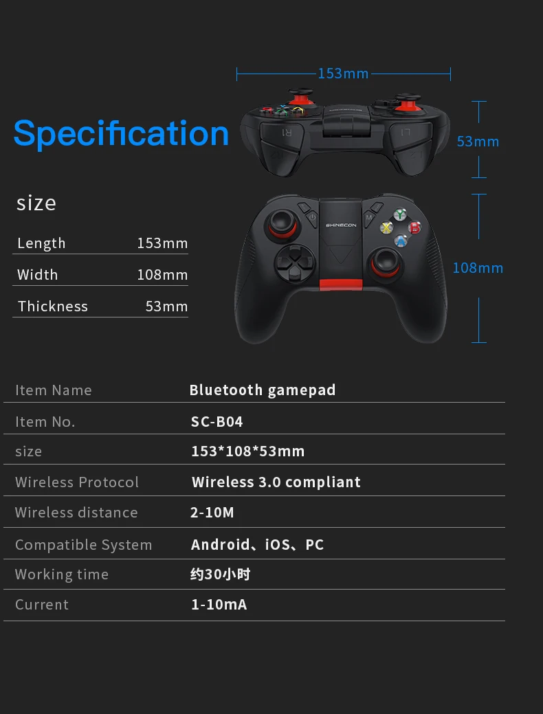 2.4 g wireless игры список на русском. 2.4G Wireless Controller Gamepad игры список. Как настроить геймпад на андроид для игры. VR Shinecon настройка джойстика. Шинекон 5 sb04 джойстик как настроить кнопки.