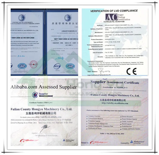 QQ20150609615113361535___