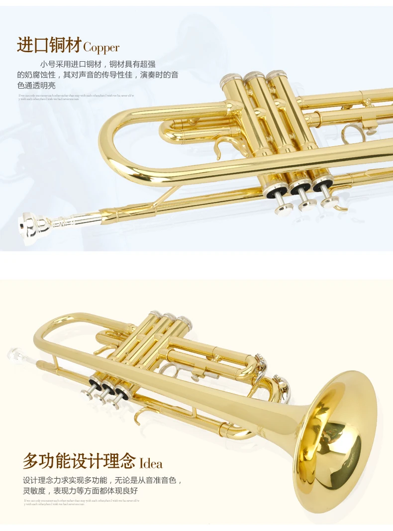 Good Quality Cheap Professional Trumpet Buy Trumpet,Cheap Trumpet