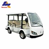/product-detail/8-seats-6v-8pcs-battery-electric-tourist-bus-electric-touring-car-60675508285.html