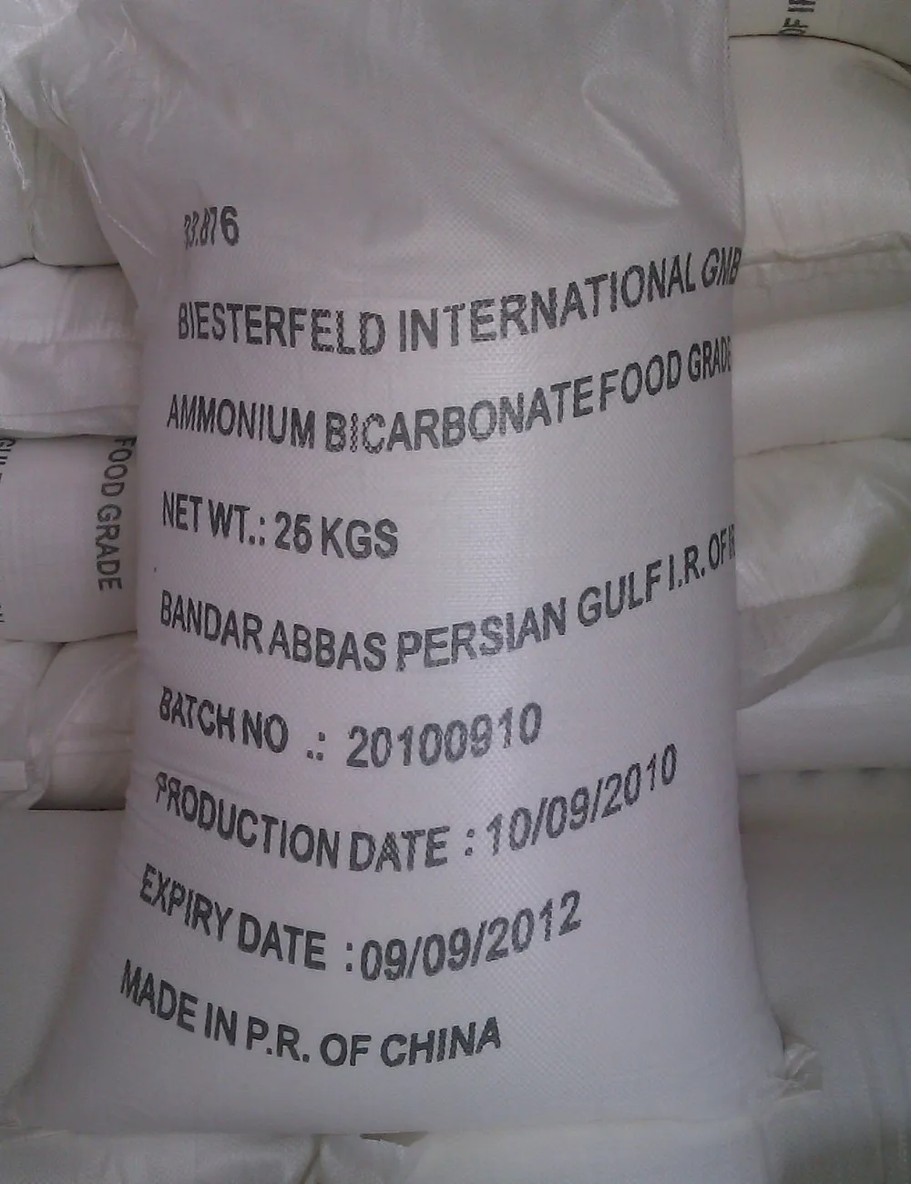 Star Products Ammonium Bicarbonate 99.2 Food Grade From Chinese