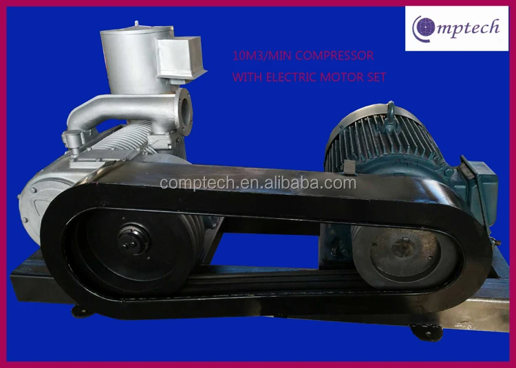 14m3/min two cylinders stationary air compressor for bulk cement
