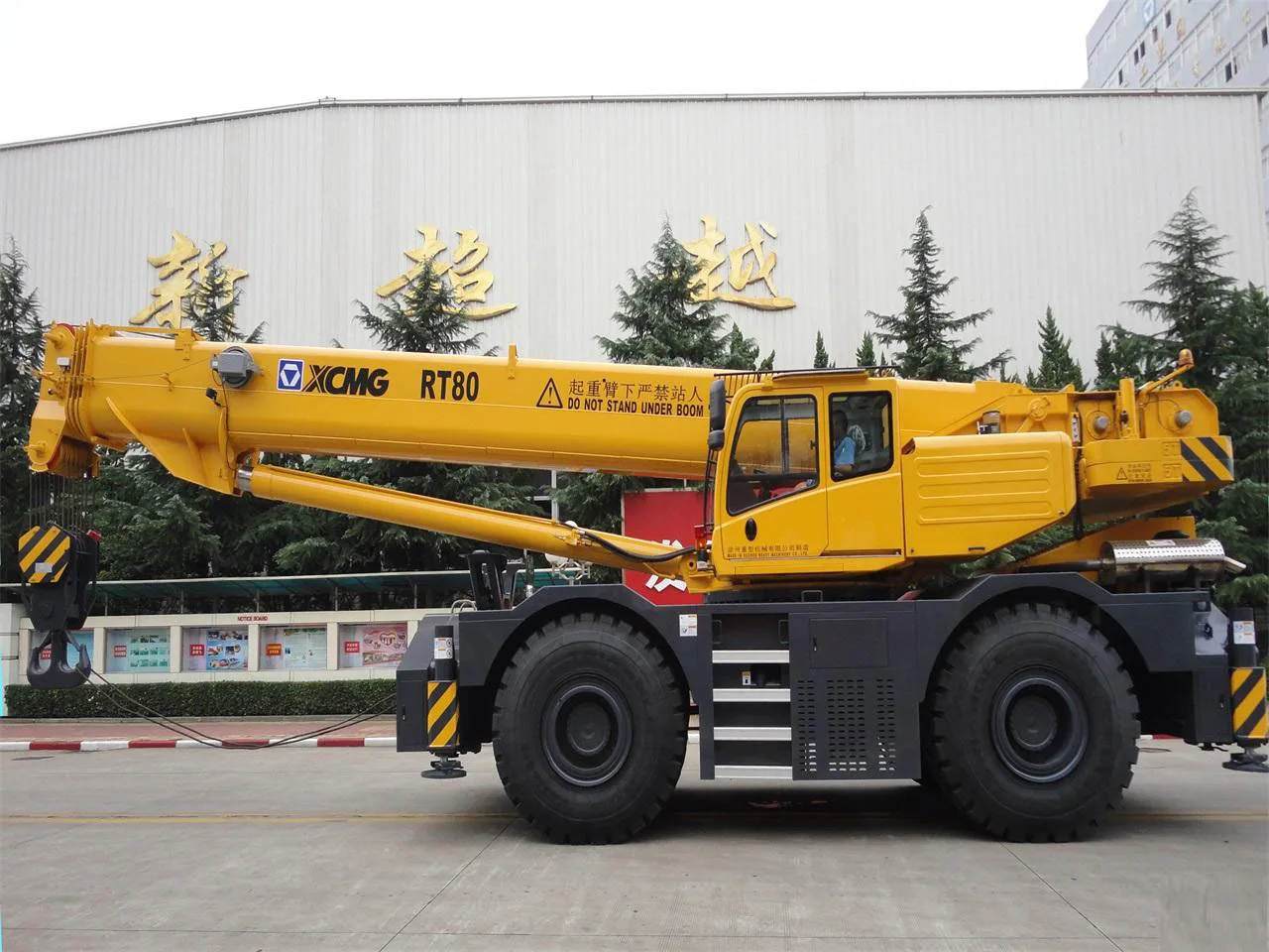 Короткобазный кран rt70e. Короткобазные краны xcmg. Короткобазный кран xcmg. Короткобазный кран марки xcmg модель xcr110. Короткобазовый кран xcmg xcr90_s.