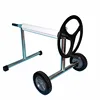 Swimming pool solar cover roller with wheel for T299 Dia. 3.25'' Tube