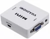 Mini size VGA to HDMI converter for converts analog PC RGBHV and analog audio signal to digital HDMI signal