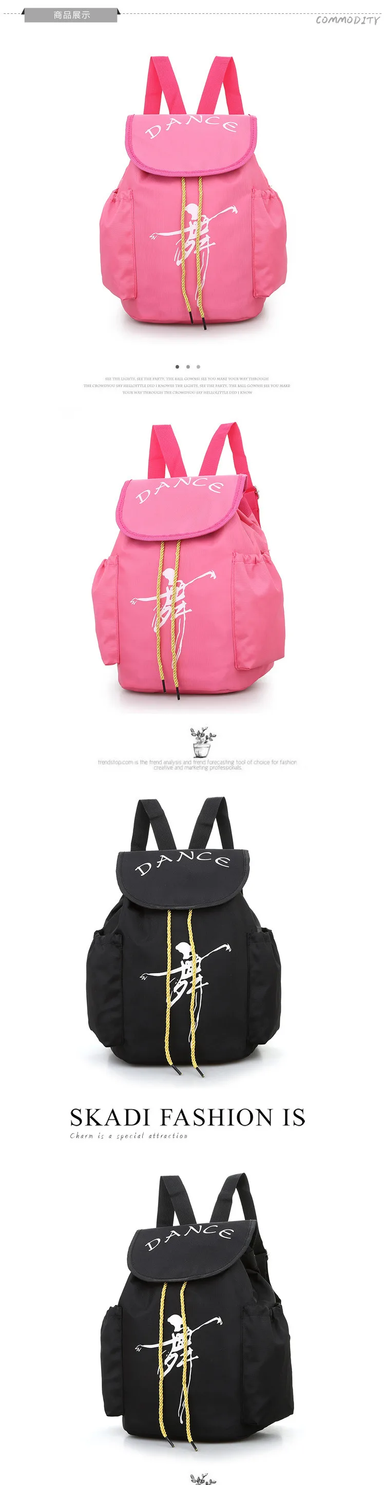 Wholesale Duffle Bags For Dancers