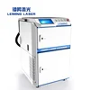 200W fiber laser cleaning machine rust remove laser cleaning machine price