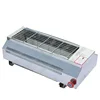 automatic electric bbq grill for sale japanese yakitori grilling machine for sale