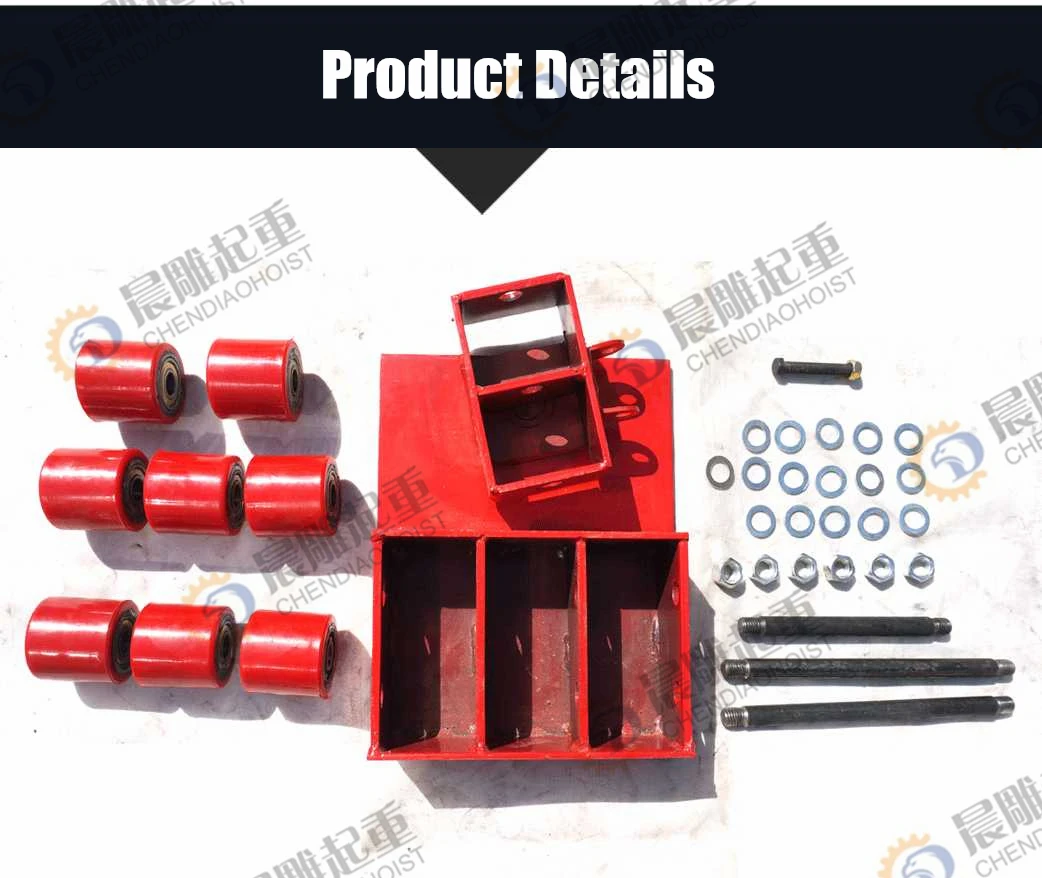  heavy duty moving skates 