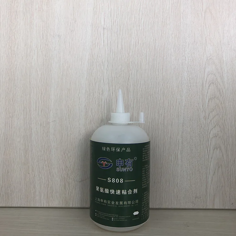 Solvent Based Pu Polyurethane Spray Foam Glue Windshield Glass Sealant