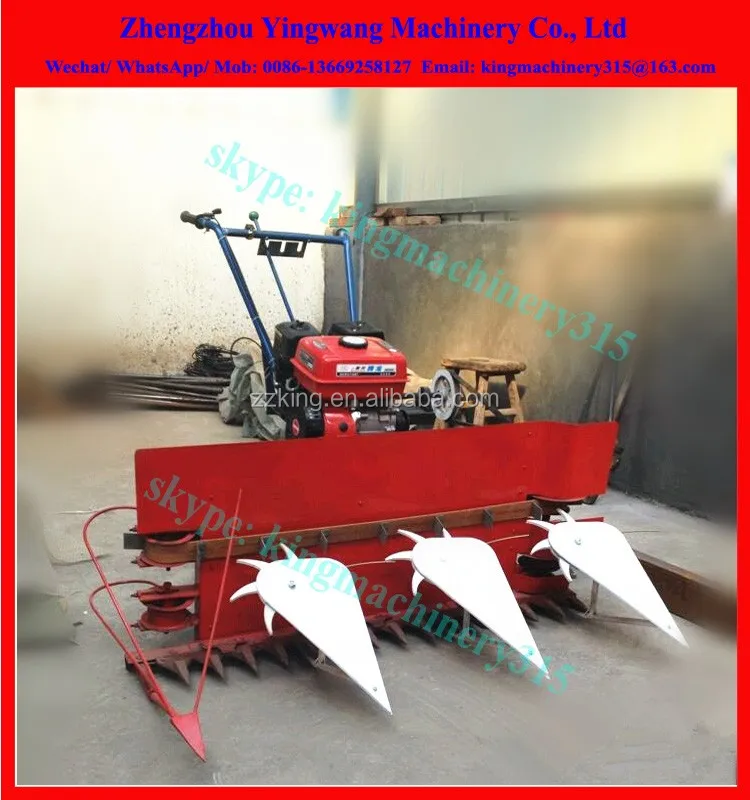 small rice wheat harvesting machine (3).jpg