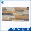 /product-detail/china-price-tile-picture-old-floor-tile-look-like-brick-60516514354.html