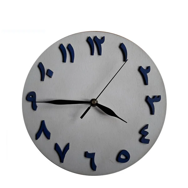 10 Inch Paint Mdf 3d Arabic Numbers Wooden Wall Clocks Buy Wooden