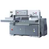 QZK 920 1300 1370 tool and cutter touch screen document guillotine