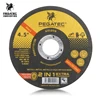 4.5'' 115x1x22.2mm PEGATEC T41 flat cutting discs brake drum disc cutting machine