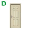 Baodu Brand modern house use bedroom wooden door melamine polish for wood door melamine wooden door skin