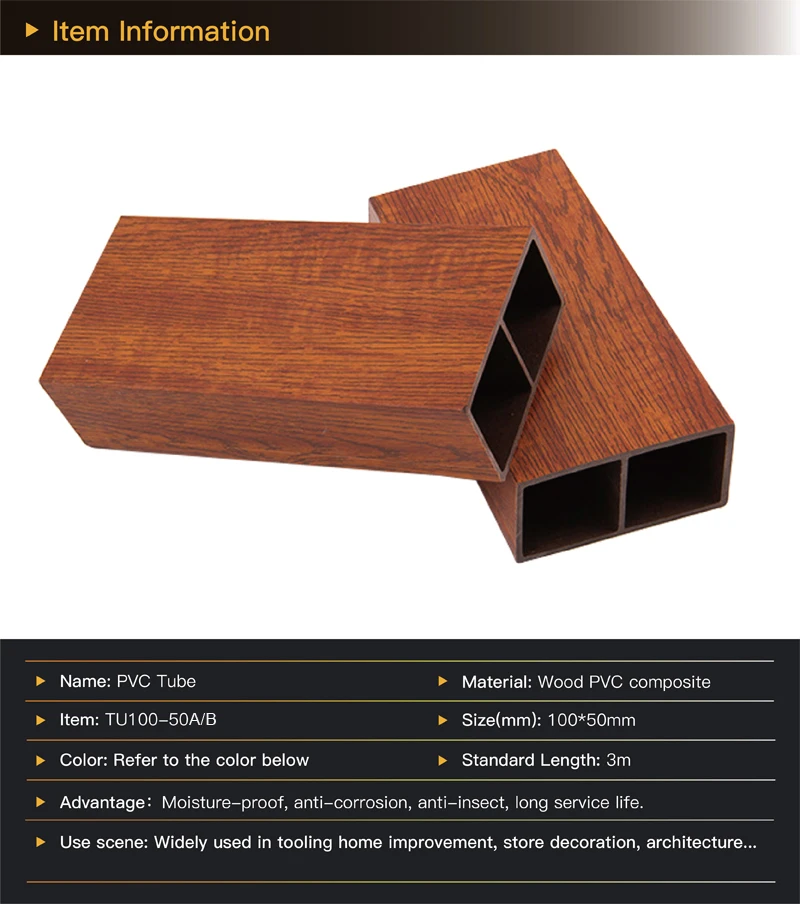 Wood Plastic Composite Interior Fireproof PVC Timber Tube, View PVC