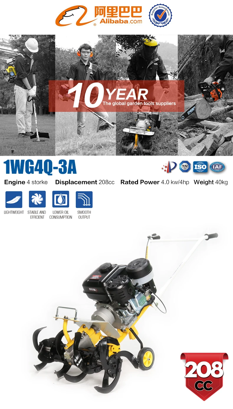1WG4Q-3A_02
