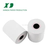 /product-detail/cash-receipt-forms-a4-paper-roll-60063571033.html