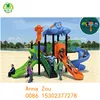 Simple easy outdoor games for kids elc outdoor toys fun outside activities QX-18047A
