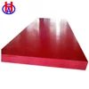 High quality wear resistant PE 1000/ uhmwpe sheets for construction and processing