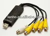 USB 2.0 EASYCAP VIDEO CAPTURE ADAPTER CARD FOR TV DVD W 4 CHANNEL