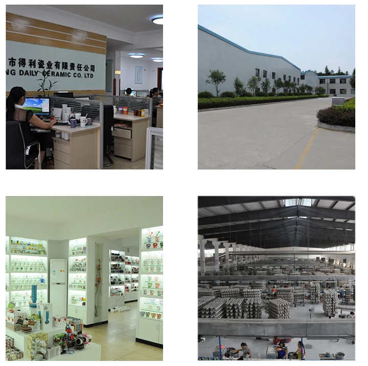 factory